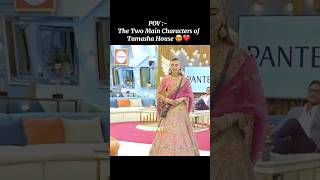 wajeeha khan l aqeel khan ramp walk🔥wajeeha and aqeel chemistry l wajeeha aqeel cute moments#viral