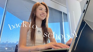 Columbia Business School MBA Diaries | first week of classes | back to school routine