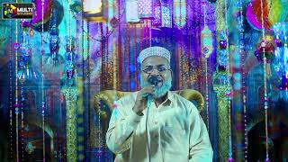 Hoi Amad Mere Aaqa Di  | New Rabi Ul Awwal Naat 2022 | Muhammad  Ashfaq Noshahi Qadri