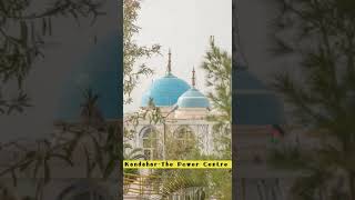 Kandahar The Power Centre Of Afghanistan #shorts #youtubeshorts #kandahar #afghanistan #facts