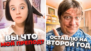 УЧУ МОЛОДЕЖЬ КУЛЬТУРЕ в чатрулетке, читая стихи