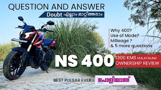 ഒന്നും നോക്കണ്ട NS 400z തന്നെ എടുത്തോളൂ..| RideOut