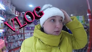 VLOG: ТЕСТ GoPro и ХОДИМ ПО МАГАЗИНАМ.20.11.2016