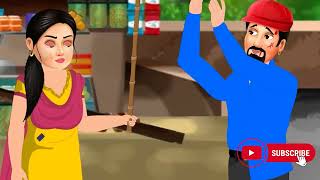 गरीब का शुद्ध वैष्णो ढाबा | Gareeb Ka Dhaba | Hindi Kahani | Moral Stories | Bedtime Stories |Kahani