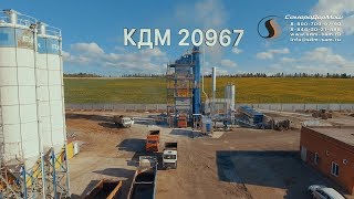 Кредмаш КДМ209