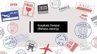 Kosakata tempat bagian 4 dalam bahasa Jepang