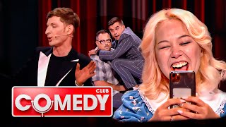 Comedy Club Кристина Орбакайте, Алина Ким Хомяк 17 сезон, выпуск 19