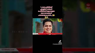 Sanghi trolls 😂😃😆| BAN RSS | CPIM | DYFI WhatsApp status | LDF | SFI | Keralam