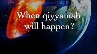 কেয়ামত এর ১০টি আলামত।10 signs of qiyyamah। #কিয়ামতের_আলামত #কিয়ামত #ইসলামিক_ভিডিও #islamicquotes