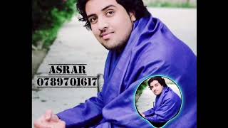 New Pashto Maidani Mast Song AttanTape Esmat Masoom 2022 نوى میدانی مست سندره آټن ټپي عصمت معصوم