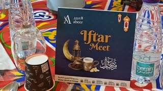 Abeer Medical Group Iftar Meetup.