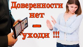 🔥"опекуны" быстро удалились, когда живая Женщина рассказала им - кто они ❗❗❗