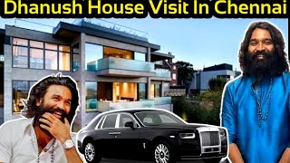 Dhanush New House | Dhanush New House In Poes Garden | #dhanush_house| #dhanush_new_house_in_chennai