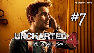 Побег из Мадагаскара ▬ Uncharted 4: A Thief’s End Прохождение игры #7