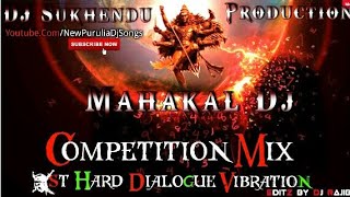 1 st Time Compilation Mix || Hard Dialogue Vibration Competition Mix DJ Sukhendu Production