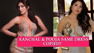 Aanchal Sharma copied Pooja Sharma dress design ?? AANCHAL SHARMA. POOJA SHARMA