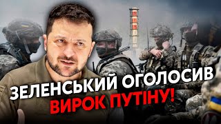 💣Екстрено! Під КУРСЬКОМ ПРОРИВ на АЕС! Біля станції ВИБУХИ. Наші штурмовики записали ЯСКРАВЕ ВІДЕО