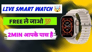 Unboxing new smart watches ✅️ who is best ❤️