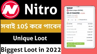 Get 10$ for all user's - Nitro League airdrop - New Airdrop today - Trust wallet airdrop 2022