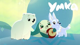 Умка 🐻‍❄️ Болтливый камень ⭐ Премьера мультсериала на канале Союзмультфильм