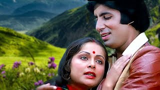 Top 4 - Amitabh Bachchan Song | Kishore Kumar Lata Mangeshkar Songs | Old Hindi Song