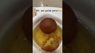 GULAB JAMUN asmr #shorts #asmrvideos #asmrfoodmukbang #asmrvideo #asmrsounds #gulabjamun #foodasmr