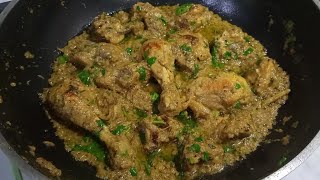 Chicken Afghani Gravy | Instant And Delicious Recipe | Spoon of taste