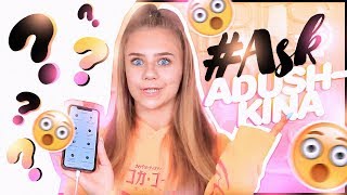 AskAdushkina #15 // Новые клипы???