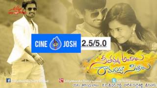 Seethamma Andalu Ramayya Sitralu Movie Review || Raj Tarun, Aarthana, Gopi Sunder