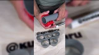 Manual pipe cutter KNIPEX 20 - 50 mm for plastic pipes and sealing bushings \ тест трубореза ручного