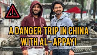 @Al-appayi influencer ചൈനയിൽ ഒരു കൊടുമുടിയിലേക്ക് | Try to watch china nature 🥺