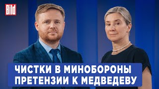 Программа «Статус» с Екатериной Шульман и Максимом Курниковым | 18.06.2024