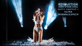 REVOLUTION 2023. SNOW STORM | Alina Mikhalkovich (EXOTIC AMATEUR-1)