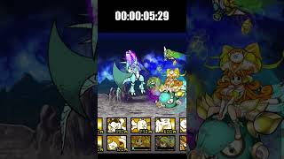 kill bahamut in 15s  #battlecats #にゃんこ大戦争