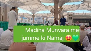 Madina Munvara me jumme ki Namaj se Pehle ka Nazara MashaAllah 😍❤️💚..Like and subscribe plz.