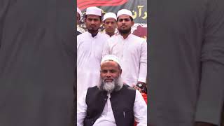 Ulame kiram new nazam status video || Hamare qaid raho salamat |#youtubeshorts  #viralvideo #shorts