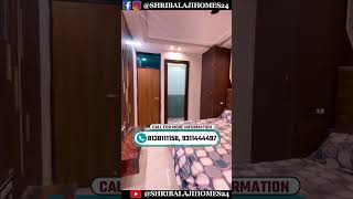 2BHK Luxury Flat in Dwarka Mor | Independent Flat with Fully Furnished Interior | #flatforsale #2bhk