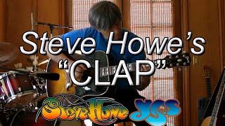 CLAP - a Steve Howe cover