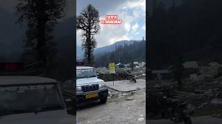 Beautiful Uttarakhand ❤️|| #chopta #explore #travel #kedar #shortvideo #shorts #nature #bike