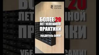 ЖК Новое Пушкино. Проведение строительной экспертизы