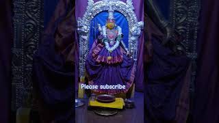 shree matre namaha