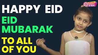 Happy Eid | Eid Mubarak Wishes| Eid ul fitr 2021 | Eid Status | Eid Video Status | Eid Wishes