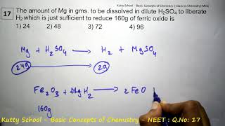 neet chemistry mcq   Basic concepts   17