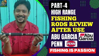 Part-4: Top Branded High Range Fishing Rods Review After Use: Abu Garcia Tournament & PENN MAKO🎣🎣🐠🐟🦈