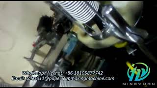 UAE client feedback of OCM12 with Ultrasonic heater paper cup making machine