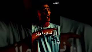 #موت_قلبك( واقف مظلوم في مرايتي حبايبي قتلوني)