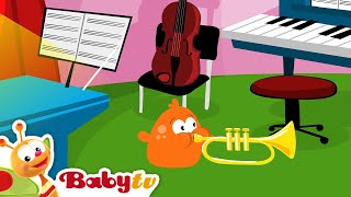 Pitch и Potch | В оркестре | BabyTV Pусский