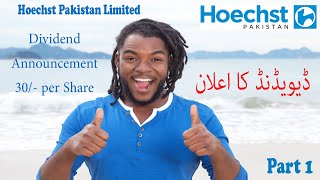 Hoechst Pakistan Limited (HPL)