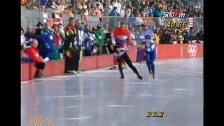 Winter Olympic Games Albertville 1992 - 500 m Tyushnyakova - Ye