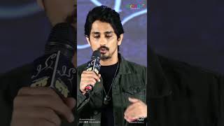 Siddharth Emotional Words about #chinna Movie Promotions #siddharth #shorts